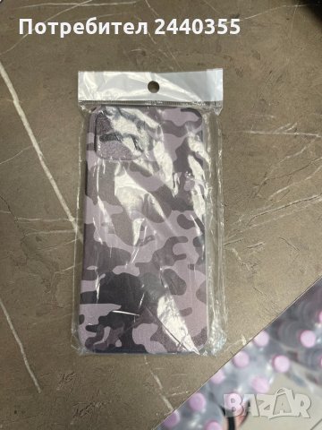 Кейс за iPhone 12 нов, снимка 4 - Apple iPhone - 33296829