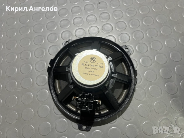 Oригиналните говорители за BMW E46 Седан, снимка 5 - Аксесоари и консумативи - 52577821
