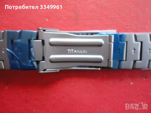Немска верижка каишка за часовник Titanium , снимка 5 - Мъжки - 51293835