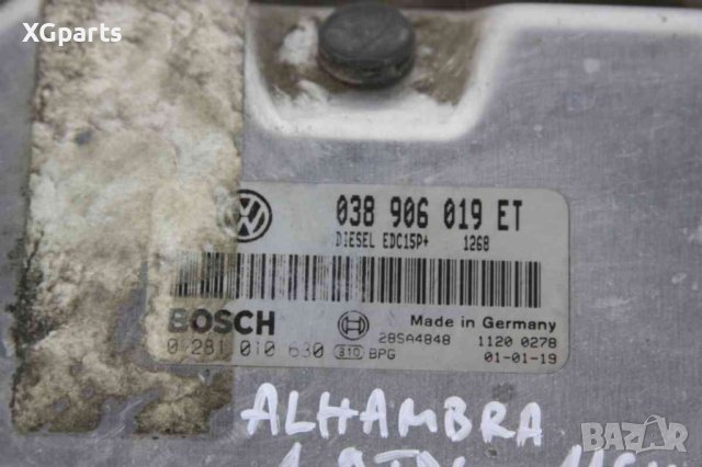 Компютър двигател за Seat Alhambra 1.9tdi 116 к.с. (2000-2010) 038906019ET, снимка 2 - Части - 44029956