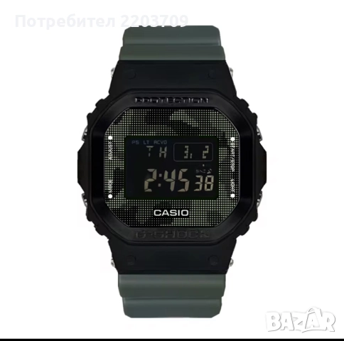 Casio