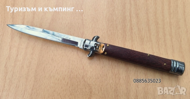 Сгъваем нож АКС / заключване  Lever Lock /, снимка 8 - Ножове - 53288155