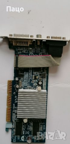 Gigabyte GV-R925128DE-RH Graphics Card, снимка 8 - Видеокарти - 39647990