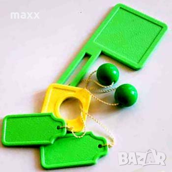 забавна игра за съобразителност - "Петля"