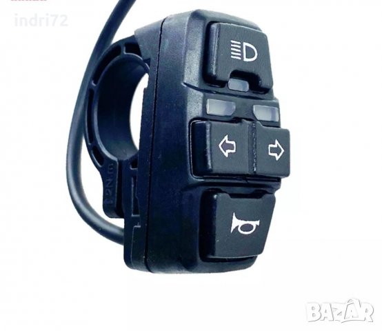 Модул за светлини, мигачи ,клаксон Kaabo, Zero ,Blade, Kugoo, Vsett