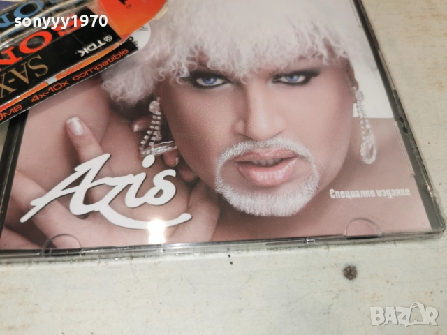 AZIS CD 1112251559, снимка 7 - CD дискове - 52737444