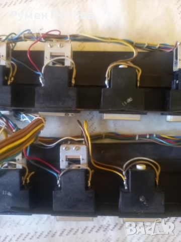 Контролен блок УПДМЛ, снимка 13 - Други ценни предмети - 52977854