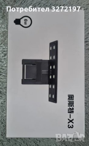 LED водоустойчива лампа,бяла светлина подходяща и за водни растения, снимка 7 - Оборудване за аквариуми - 43153787