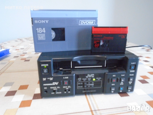 DVCAM JVC Br-dv3000