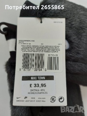 Дамски зимни ръкавици NIKE, снимка 2 - Ръкавици - 43966954