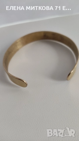 Красива стара гривна от месинг гравирана, снимка 6 - Антикварни и старинни предмети - 52683464