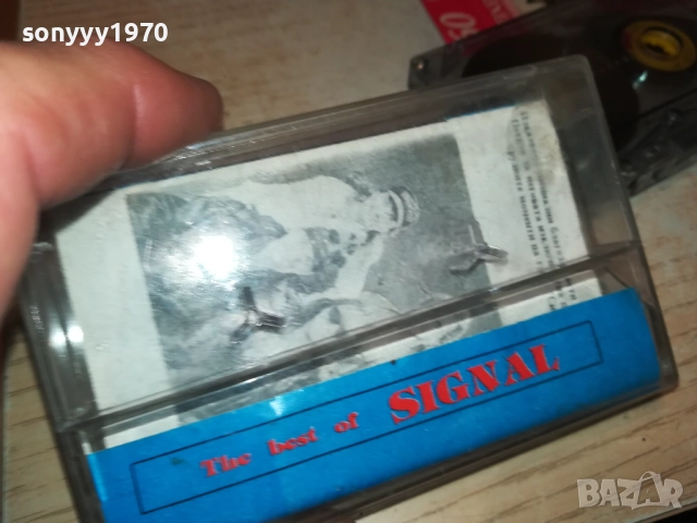 SIGNAL TAPE 2609251703, снимка 2 - Аудио касети - 51849039