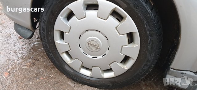 Opel Astra G 1.4-90к. X14XE на части Опел Астра Г, снимка 7 - Автомобили и джипове - 32488147