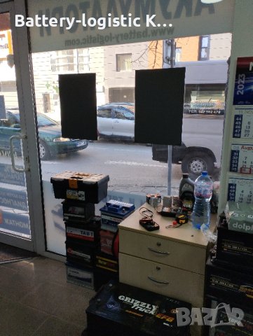 акумулатори 2бр. 225 ah EFB видео!!!