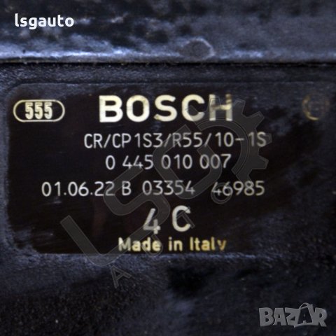 ГНП Alfa Romeo 147 2001-2010 AR171221N-77, снимка 3 - Части - 35225762