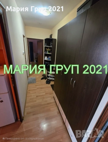 !!!ТОП ОФЕРТА!!!Продавам Обзаведен Апартамент в гр. Димитровград кв."Раковски"!!!, снимка 9 - Апартаменти - 51945499