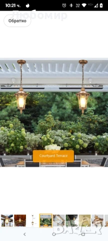 Водоустойчива висяща лампа. Съвместима с външна, водоустойчива, градина, вила, врата, коридор,  , снимка 13 - Полилеи - 50454578