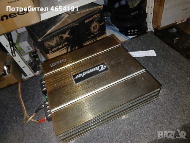 Бас каса megavox с усилвател, снимка 2 - Аксесоари и консумативи - 53466988