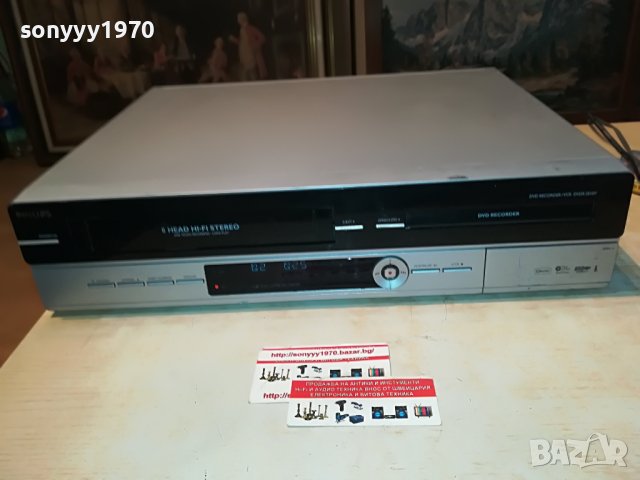 🛑PHILIPS USB VIDEO RECORDER/DVD RECORDER FRANCE 1310221830, снимка 3 - Плейъри, домашно кино, прожектори - 38321087