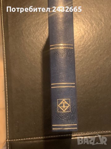 Lighthouse / Leuchtturm Класьор за марки “ COMFORT DELUXE “ ~ Blue, 64 черни стр., снимка 4 - Филателия - 37418310