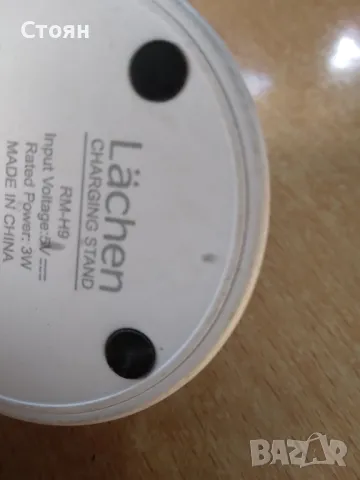 Зарядно за електрическа четка за зъби , снимка 3 - Друга електроника - 47847389