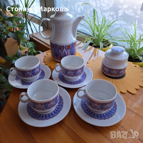 Баварски порцеланов комплект