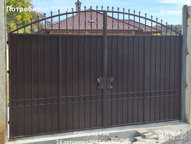 Врати и други ковано желязо, снимка 13 - Други - 16691429