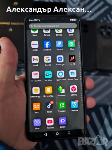 Huawei Mate 50 Pro 512, снимка 16 - Huawei - 53576464