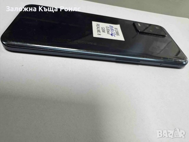 REALME 8 5G, снимка 3 - Други - 51733386