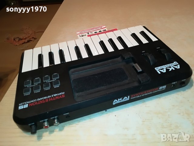 akai sinth station 25-внос germany 2607221038L, снимка 10 - Синтезатори - 37501670