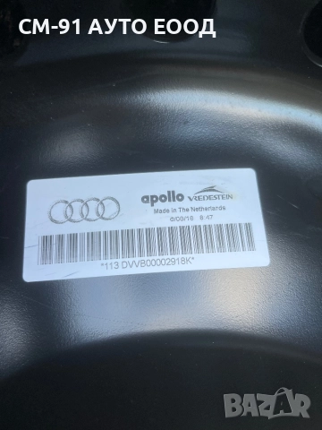 Патерица 18” AUDI Q5 , снимка 6 - Гуми и джанти - 52385891