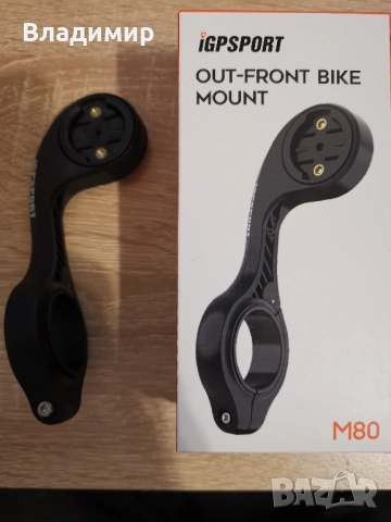 Велосипеден компютър IGPSPORT iGS630 , снимка 2 - Аксесоари за велосипеди - 51990910