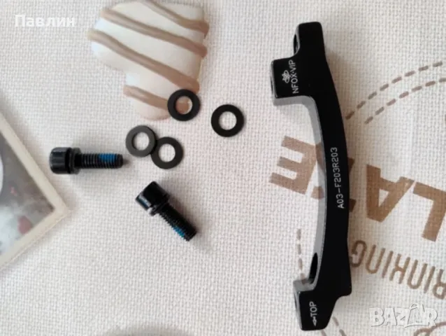 Адаптери за спирачен апарат, снимка 3 - Части за велосипеди - 50393980