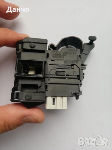 ключалка за вратата на пералня Whirlpool 6 sense FWG71484w с номер - W10885440, снимка 3 - Перални - 51976297