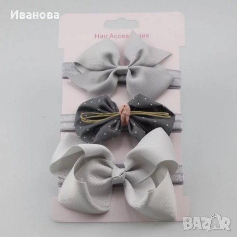 Комплект ленти за глава