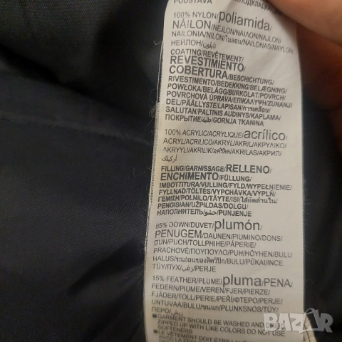 Under Armour UA Sportstyle Down Hooded Jacket размер М пухено яке , снимка 8 - Якета - 52417549