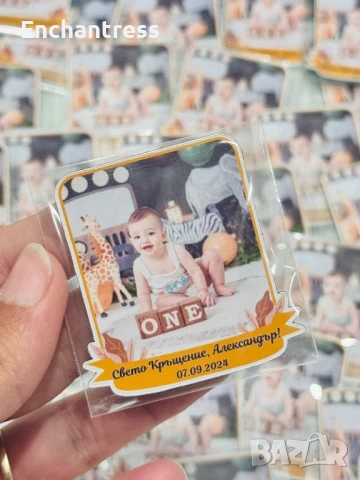 Магнитчета с персонализиран дизайн, снимка 17 - Декорация за дома - 45955923