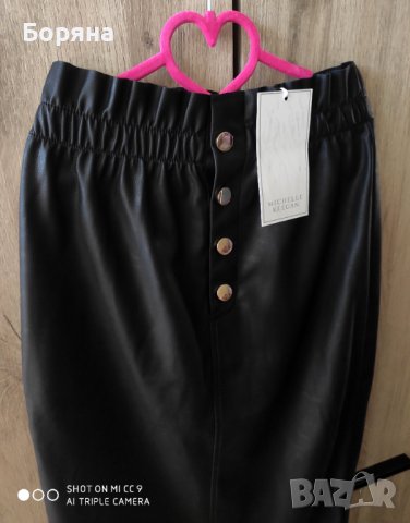 Нова кожена пола тип молив с висока талия Michelle Kеegan , снимка 3 - Поли - 37274885