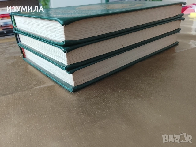 Васил Коларов/ Димитър Благоев/ Георги Димитров - сборници с техни писма, статии и речи, снимка 3 - Други - 53339077