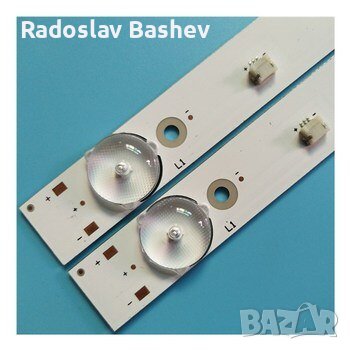 Диодна лента ARIELLI 32" MS-L1598 V1 5LED 6V 580MM Цената е за 2бр. ленти, снимка 4 - Части и Платки - 38333370