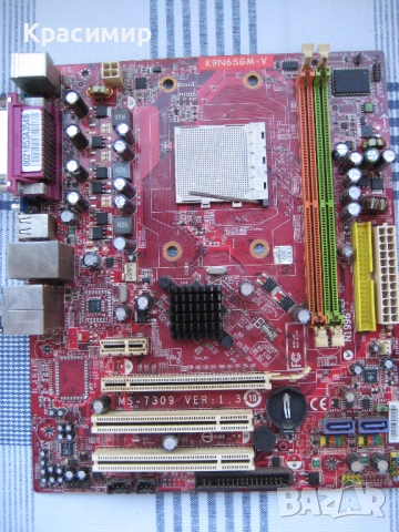 Дъно ДДР 2 - 800, снимка 3 - Дънни платки - 51520503