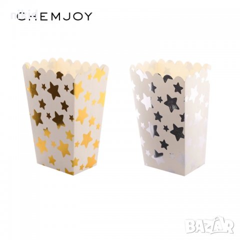 Сребърни златни звездички райе точки кутия за дребни лакомства пуканки и др парти