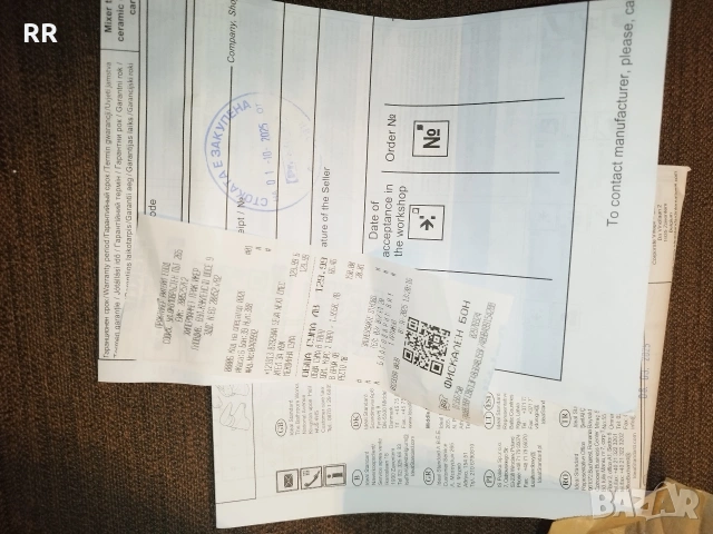 Кухненски смесител едноръкохватков Vidima Seva – чисто нов, снимка 5 - Други стоки за дома - 53104147