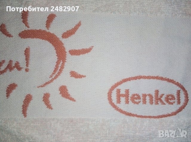 Хавлиена кърпа, снимка 4 - Хавлиени кърпи - 37799176