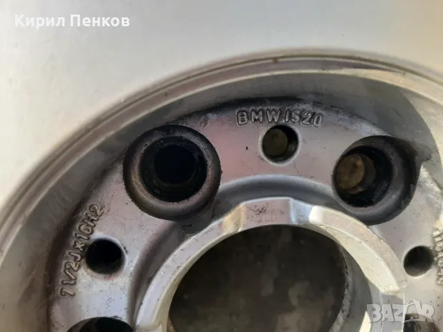 Джанти за БМВ 7.5Jx16 ET20, снимка 4 - Гуми и джанти - 50038180