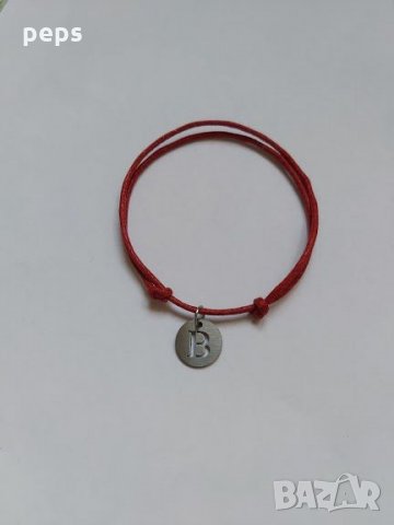 гривни, снимка 8 - Гривни - 27519247