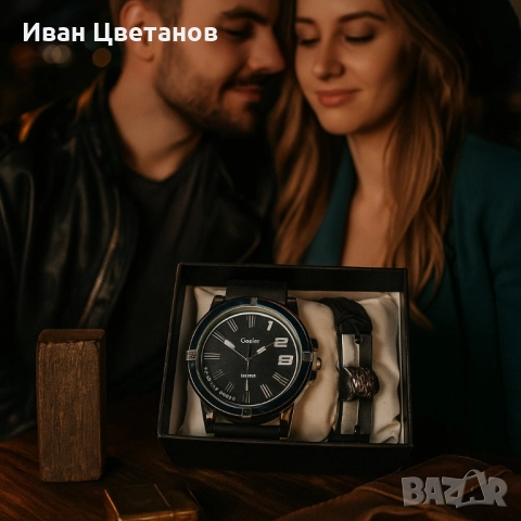 Спортен мъжки часовник Geduo и гривна в луксозна кутия, снимка 2 - Мъжки - 52124752