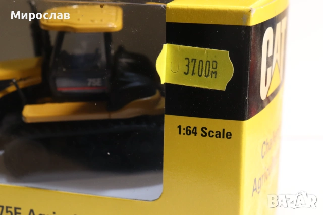 CAT 1/64 ТРАКТОР БАГЕР ФАДРОМА ТОВАРАЧ ГРЕЙДЕР МОДЕЛ, снимка 4 - Колекции - 53586758