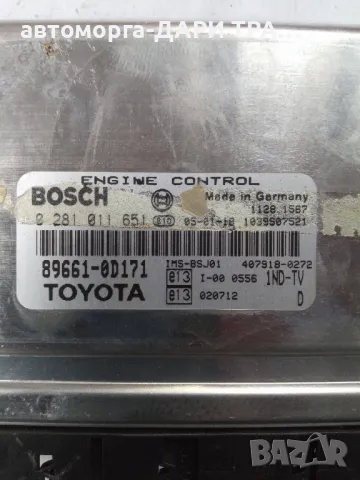 Компютър за Тойота Ярис 2004г. Дизел, 1.4 D-4D , снимка 4 - Части - 49273243