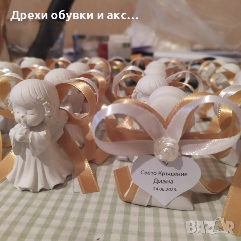 Подаръци за гости за кръщене сватба завършване абитюриентски бал, снимка 14 - Подаръци за кръщене - 51470921